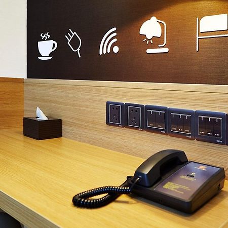 Hotel 7Days Premium Chongqing Hongqihegou Esterno foto