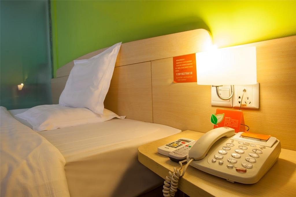 Hotel 7Days Premium Chongqing Hongqihegou Esterno foto