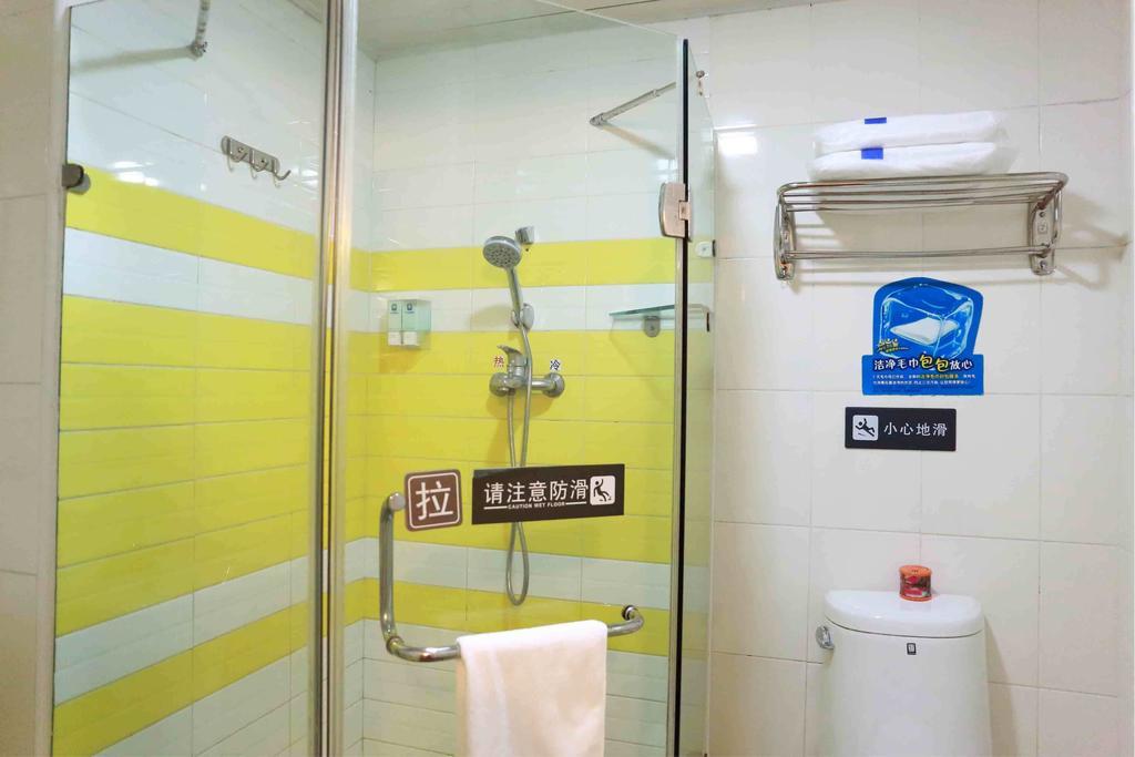 Hotel 7Days Premium Chongqing Hongqihegou Camera foto